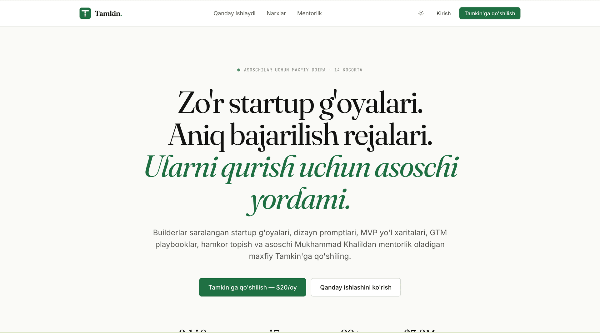 Tamkin - Execution Platform for Early-Stage Founders