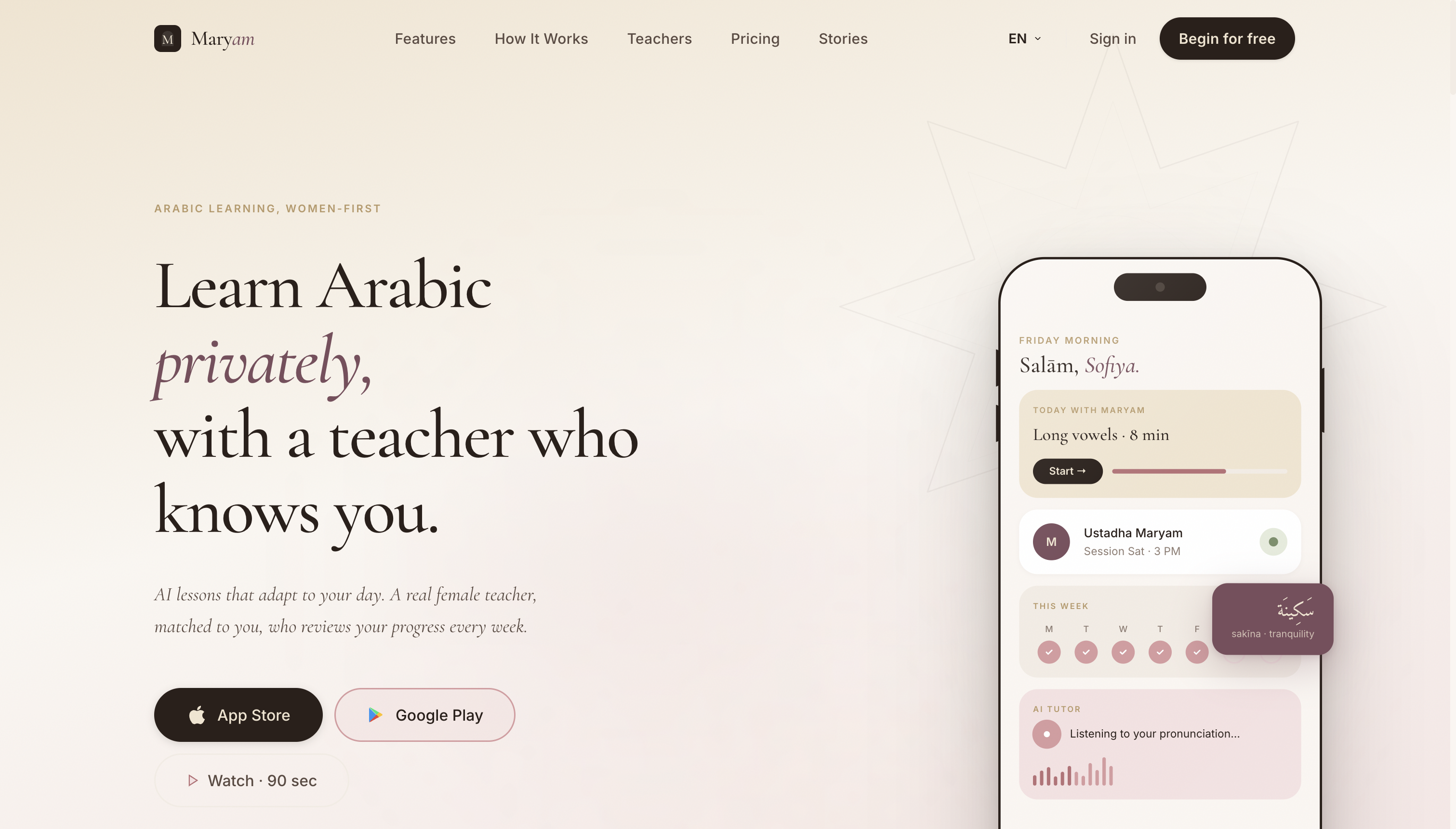 Maryam - Arabic Learning App for Women, AI Tutor + Real Female Teachers - Image 1