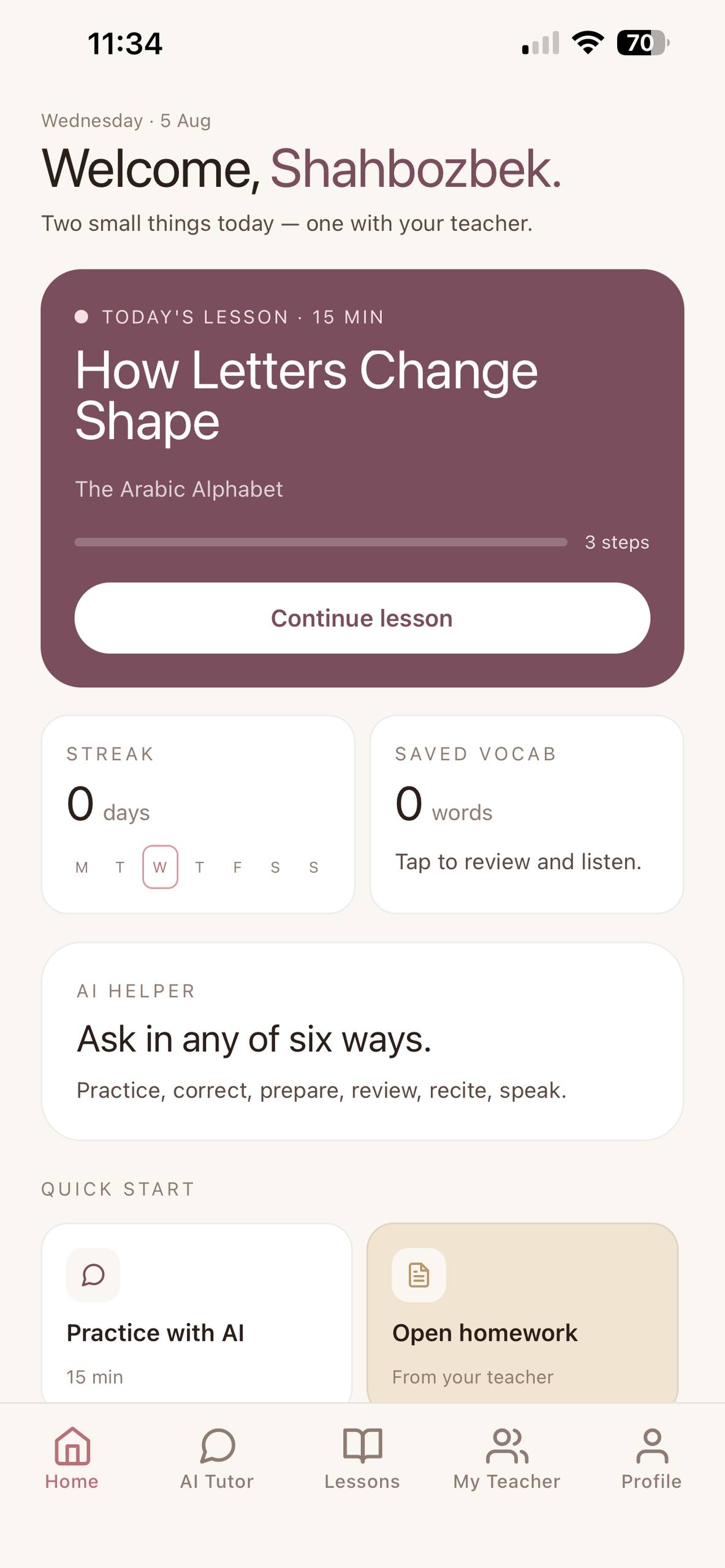 Maryam - Arabic Learning App for Women, AI Tutor + Real Female Teachers - Image 4