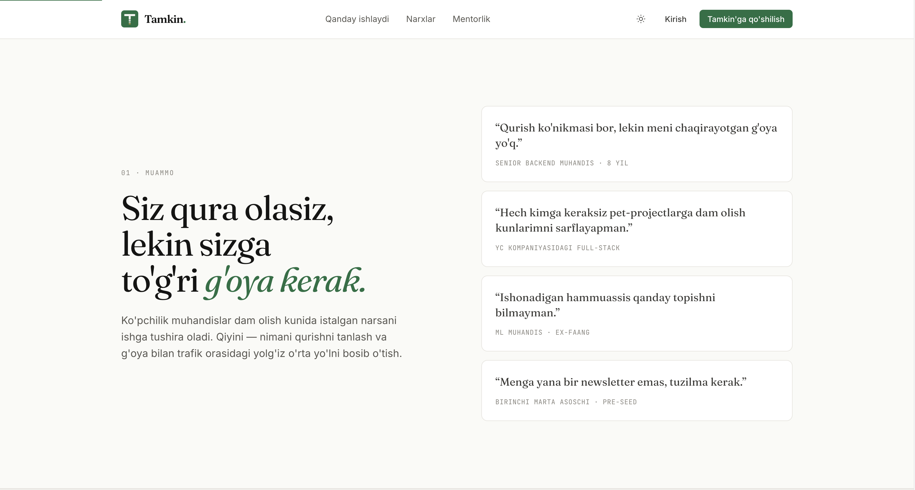 Tamkin - Execution Platform for Early-Stage Founders - Image 2