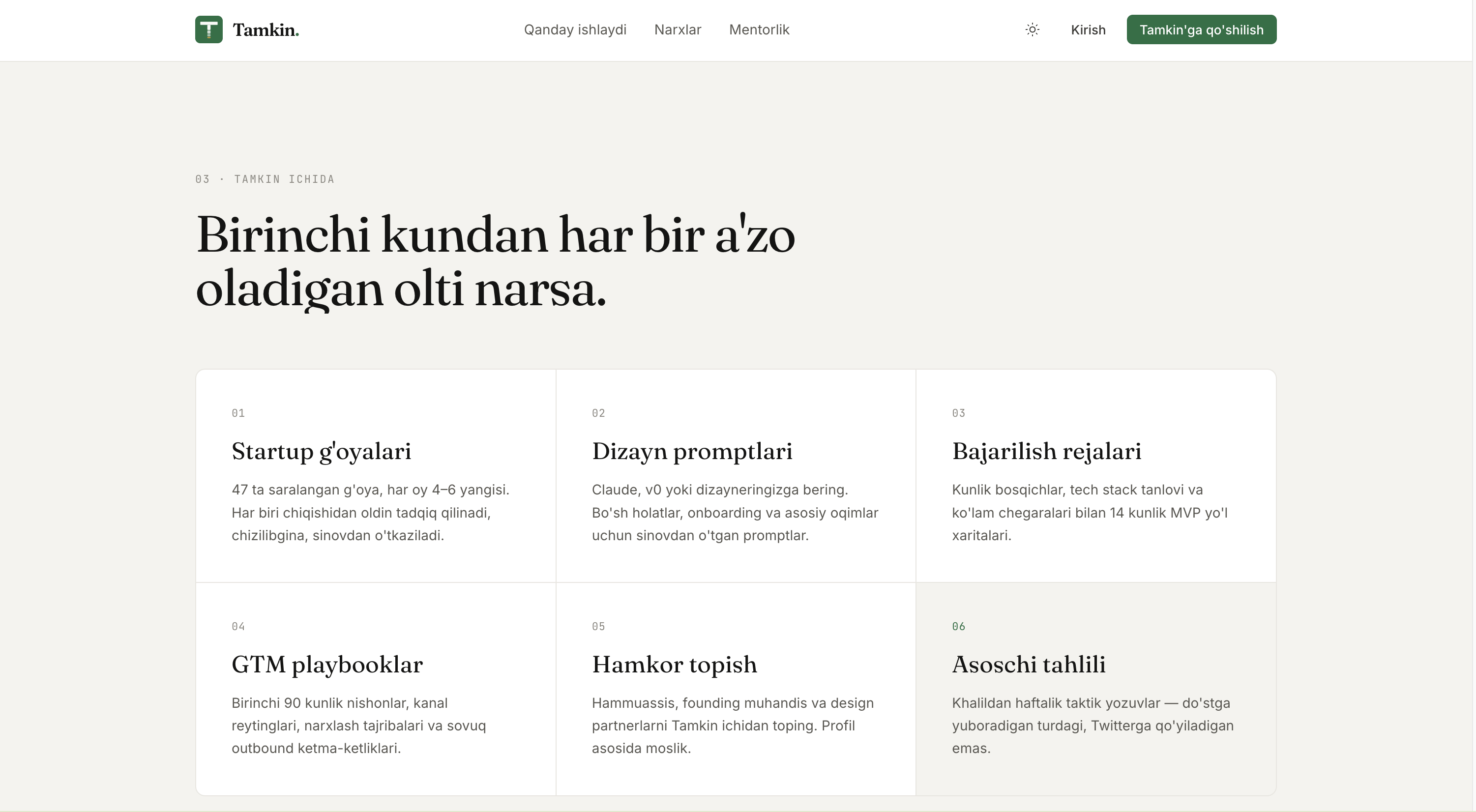 Tamkin - Execution Platform for Early-Stage Founders - Image 3